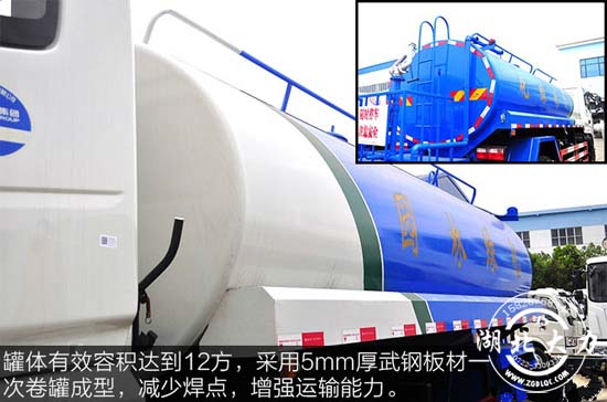 �|�L(f��ng)145��ˮ܇(ch��)