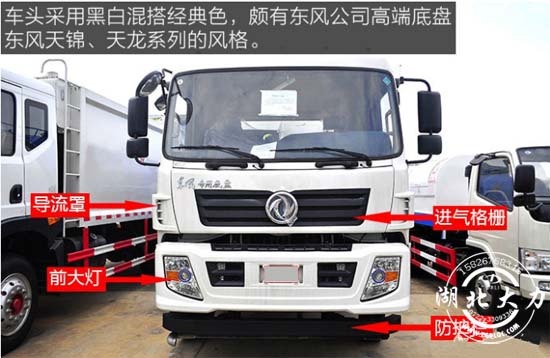 �|�L(f��ng)12����ˮ܇(ch��)