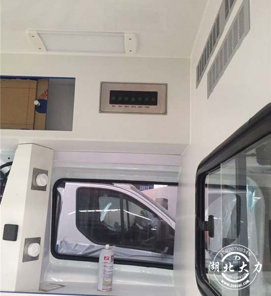 ���ȫ혾��o(h��)܇(ch��)