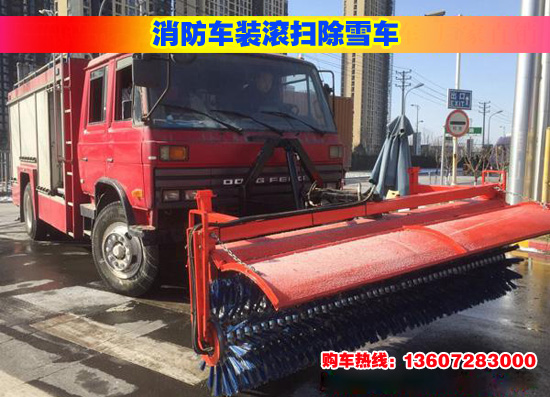 �Pѩ܇(ch��)��(sh��)��