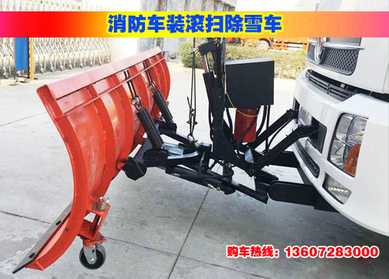 �Pѩ܇(ch��)�S��