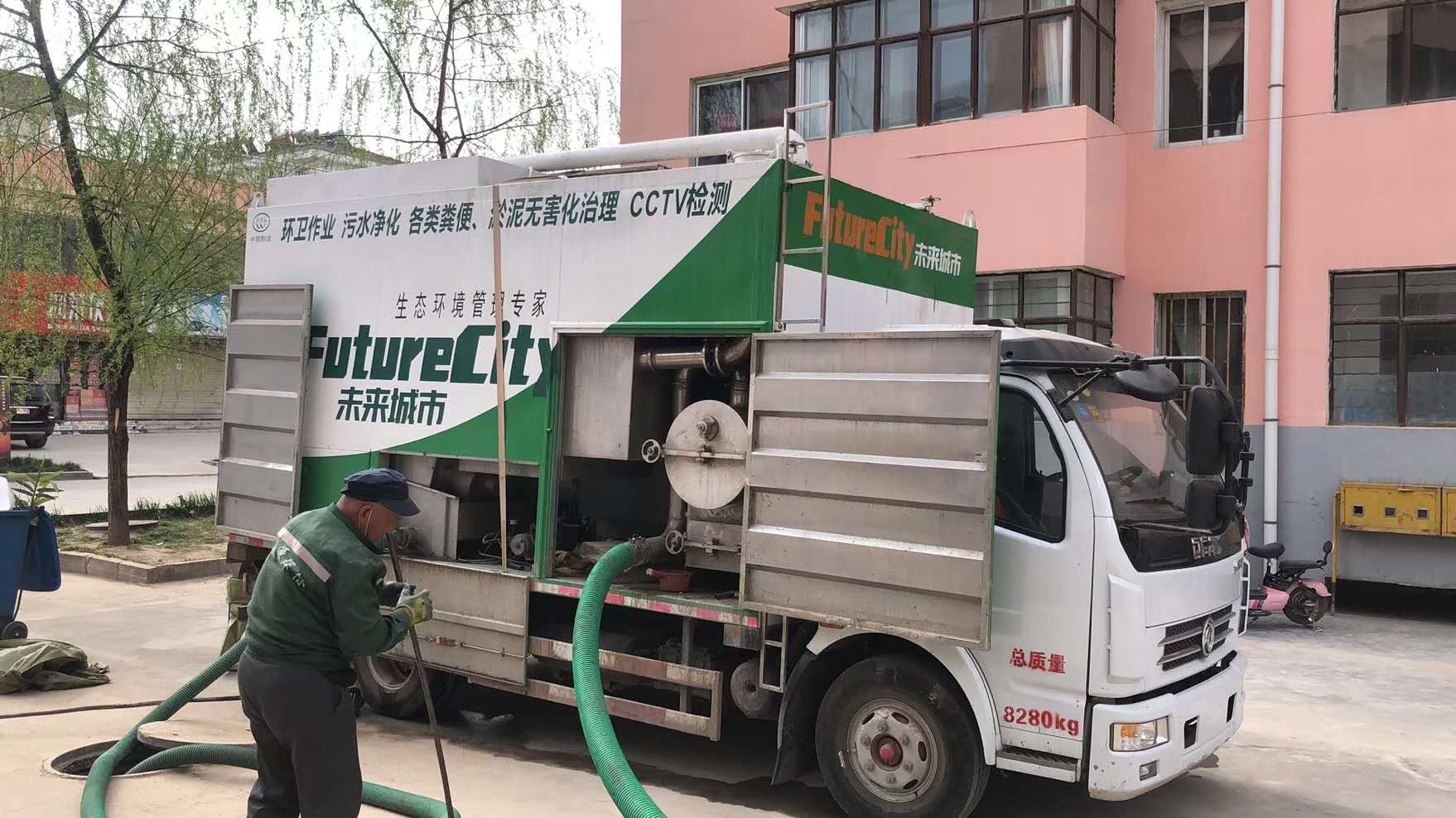 �|�L(f��ng)��������ˮ̎��܇(ch��)